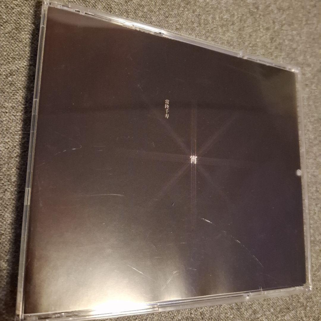 常陸千寿 宵 せきこみごはん feat. 初音ミク, 鏡音リン, 鏡音レンCD