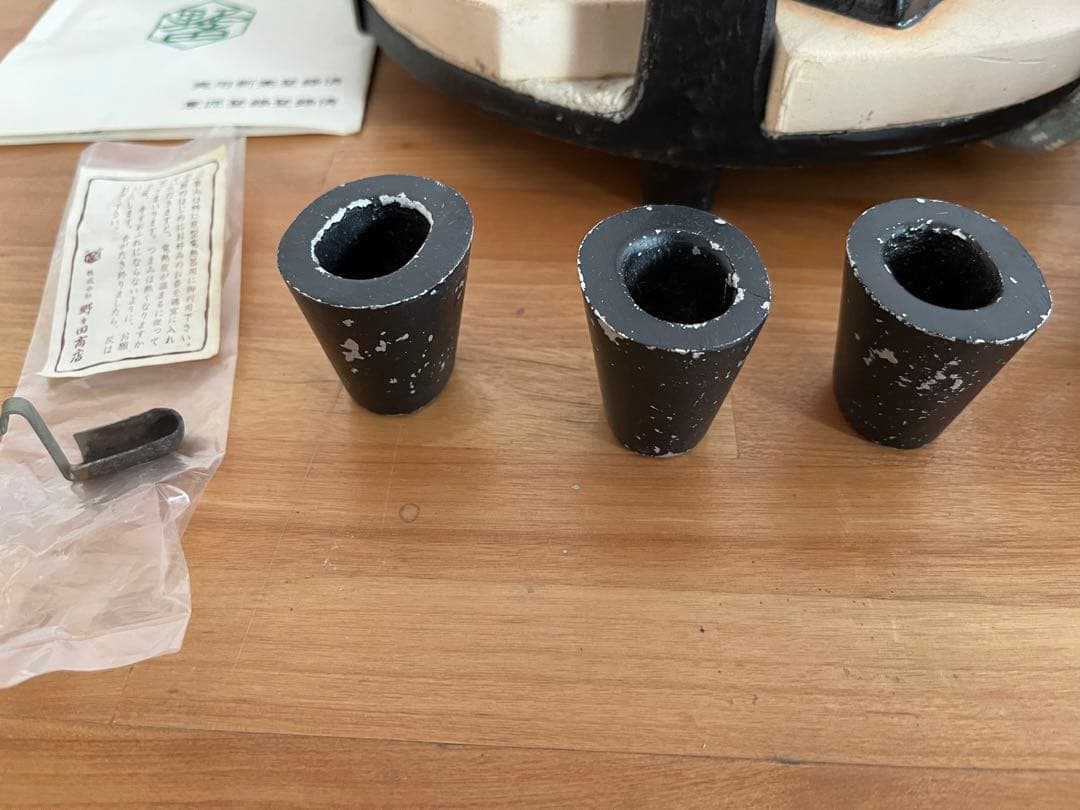 野々田炭型電熱器