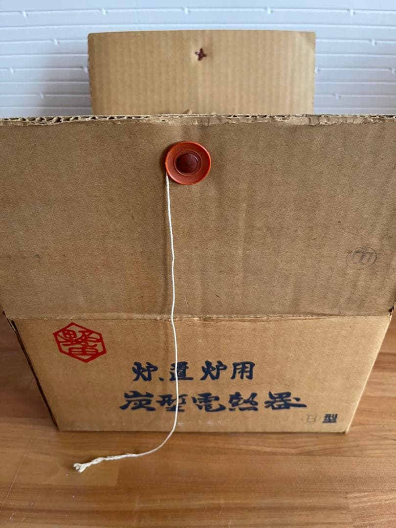 野々田炭型電熱器