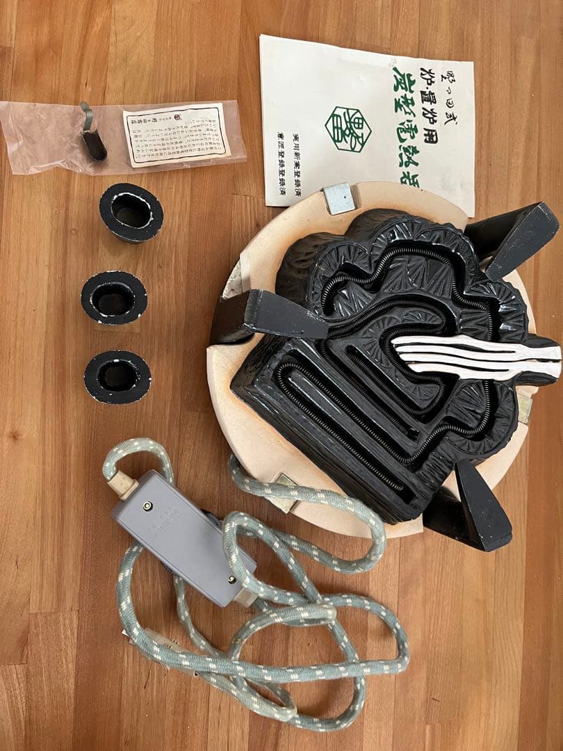 野々田炭型電熱器