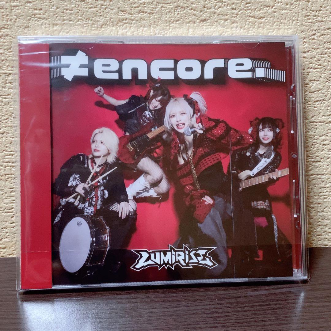 LUMiRiSE ≠encore. 会場限定盤