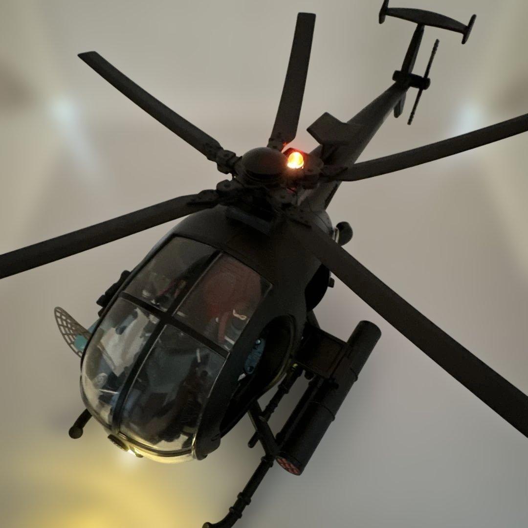 Gi Joe★Cobra Fang MK5 Attack Helicopter