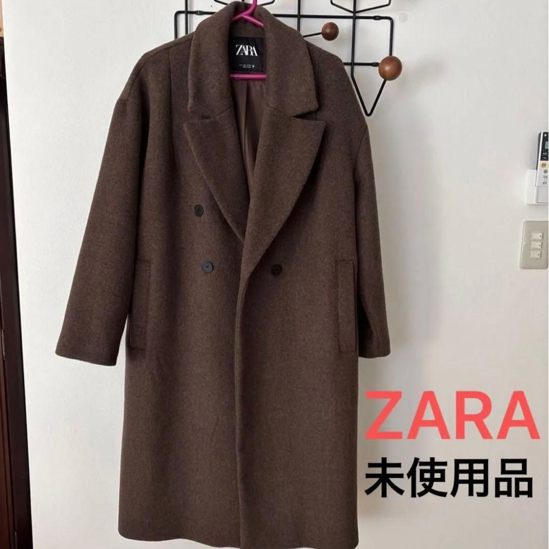 ZARA ザラ チェスターコート ロングコート ブラウン Lサイズ 未使用品