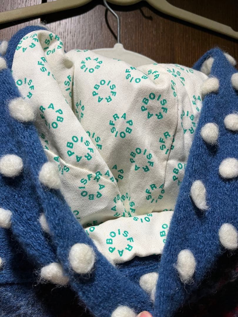 ☆新品☆FRAPBOIS アウター