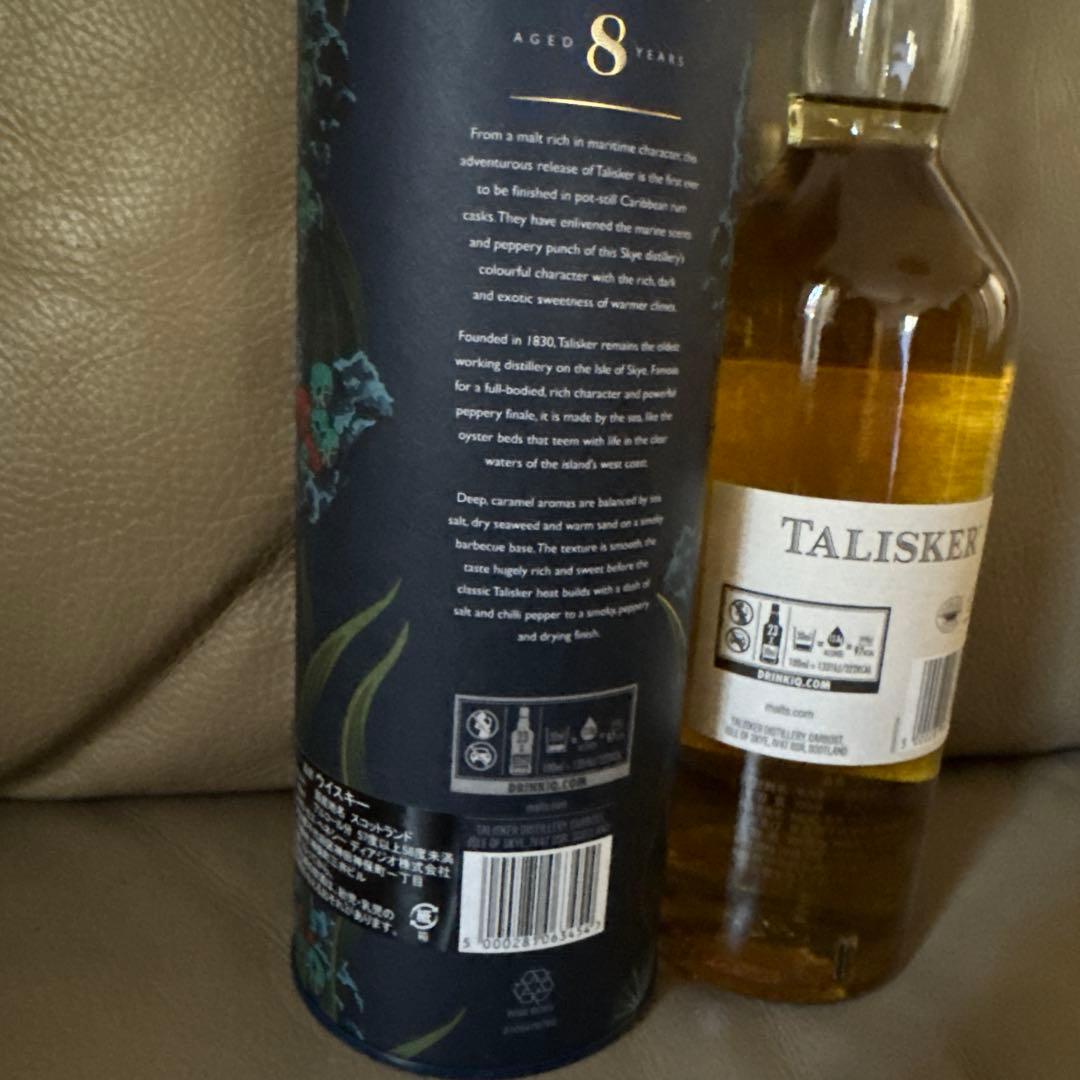 TALISKER 8年 シングルモルトスコッチウイスキー 2020年特別リリース