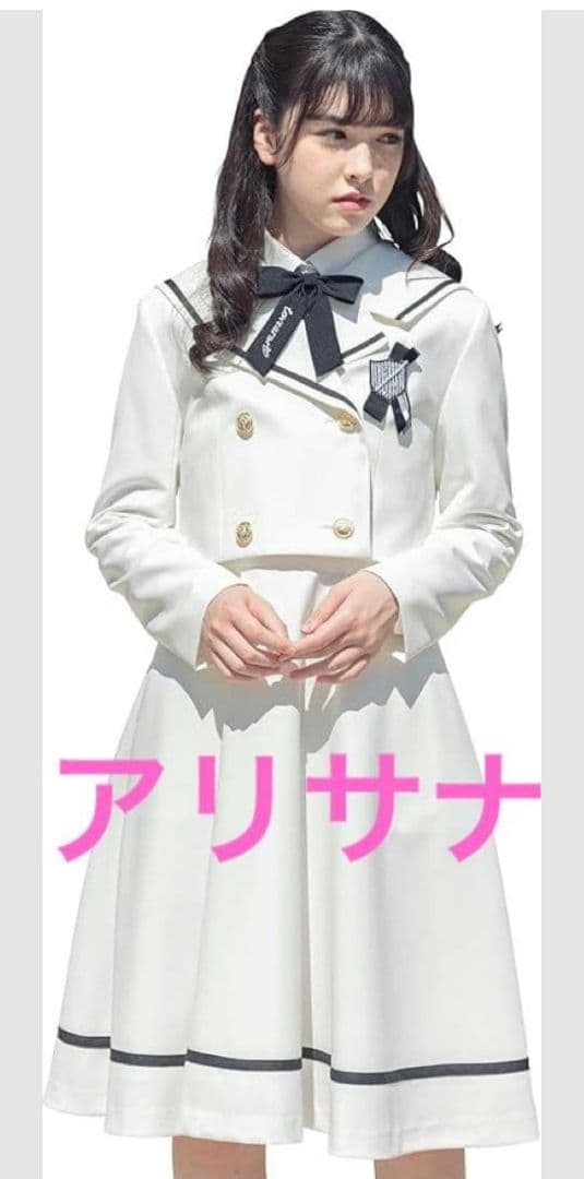 [アリサナ] 165cm卒業式 小学生 女の子 スーツ 子供服 フォーマル