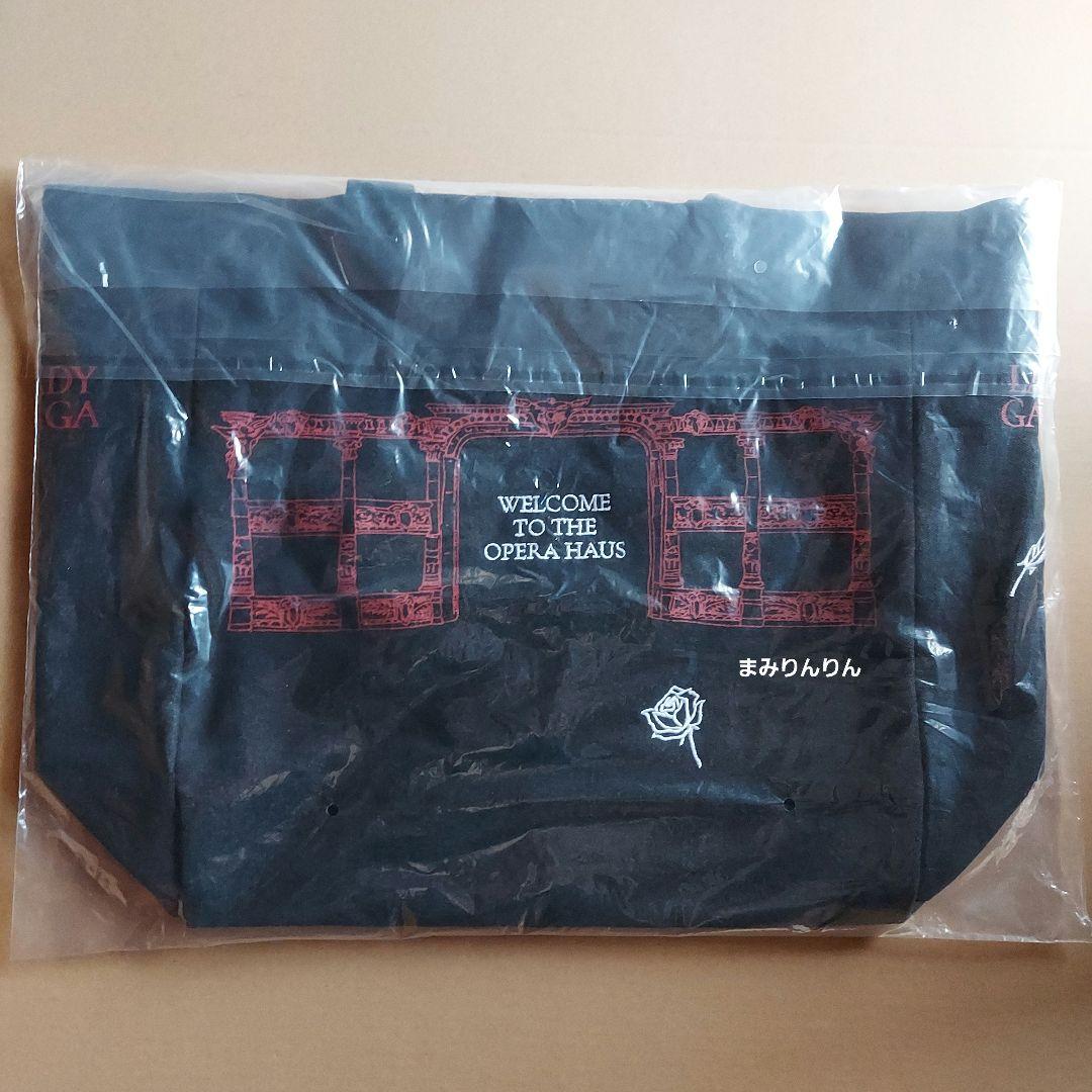 レディー・ガガ ツアーグッズ バッグ 2色 エコバッグ トートバッグ メイヘム