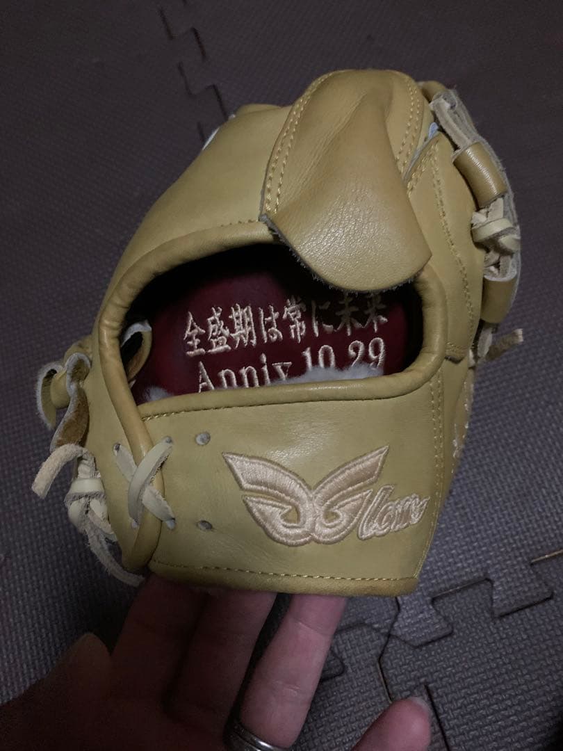 グロム硬式オーダーグラブ　前沢力さん風