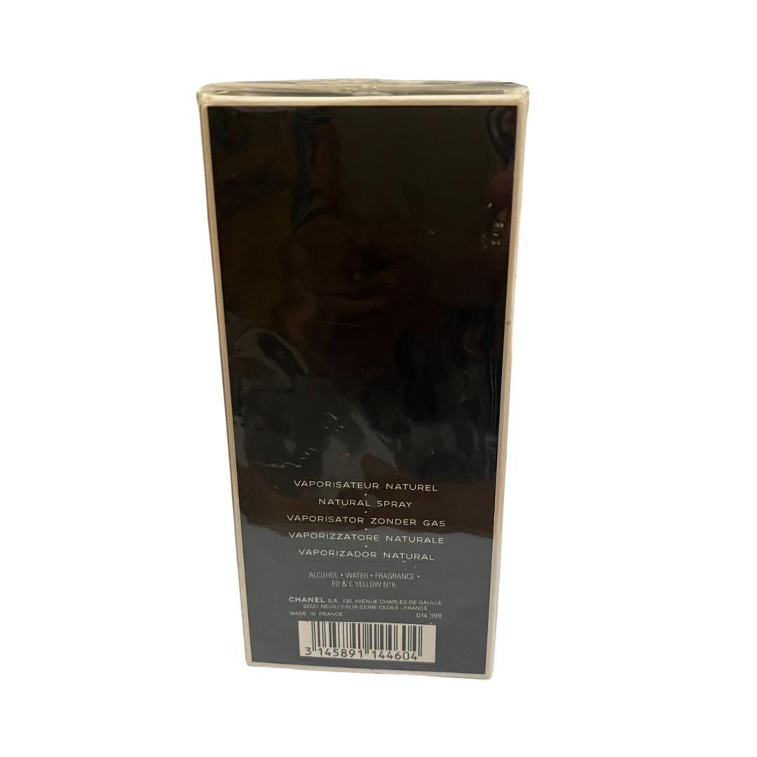 未開封 CHANEL シャネル エゴイスト オードトワレ 100ml メンズ香水