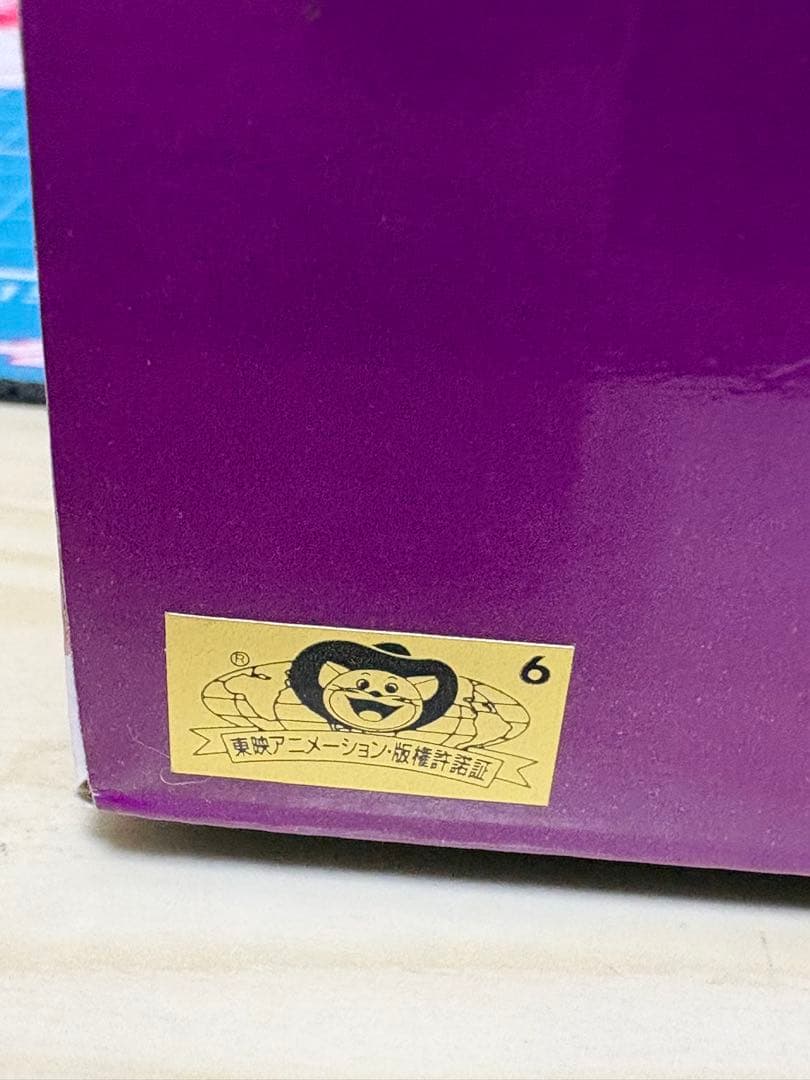 一番くじ　ドラゴンボール　オムニバス　F賞　魔人ブウ純粋　フィギュア