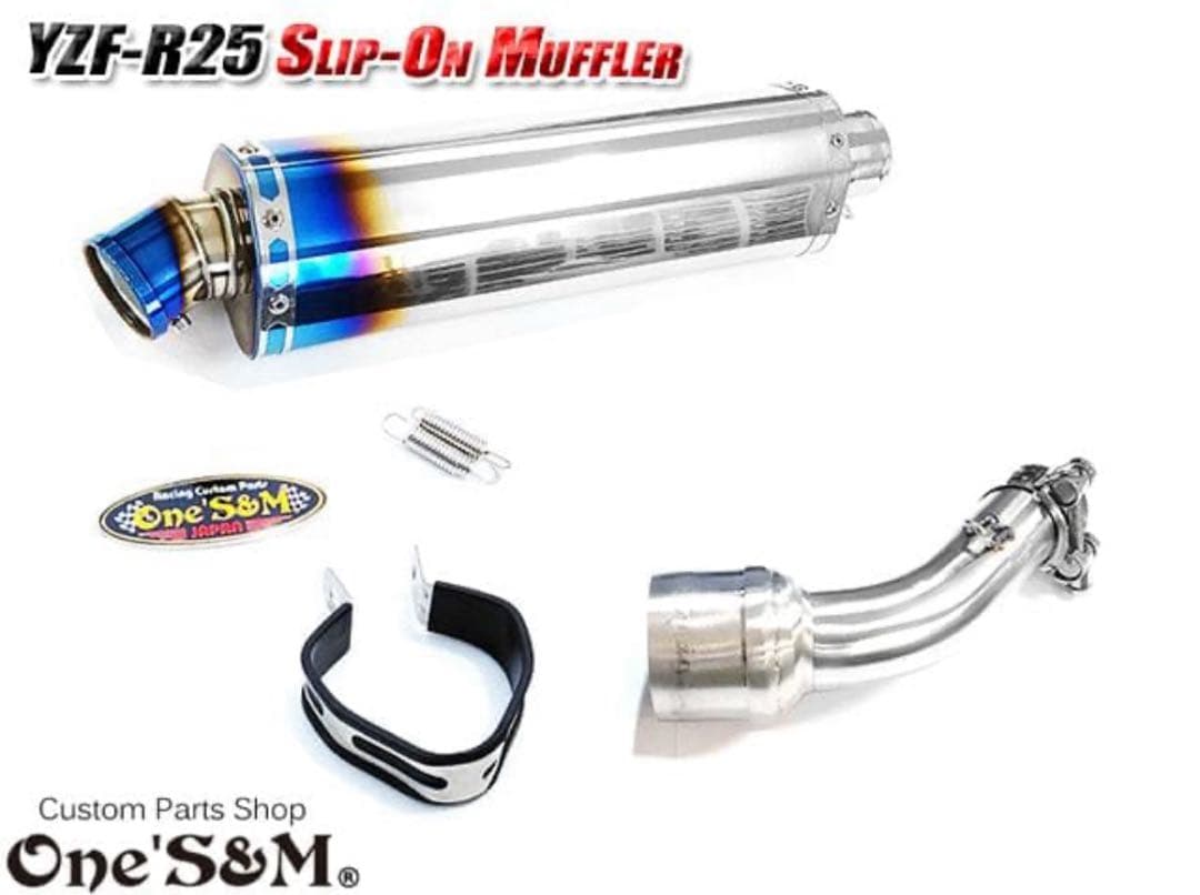NEW YZF-R25 MT25 MT03 ワンズ管 スリップオンマフラーセット