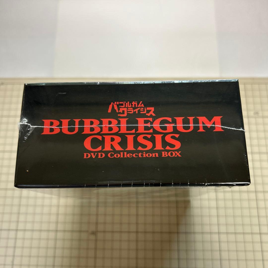 バブルガムクライシス全話DVDボックス未開封品
