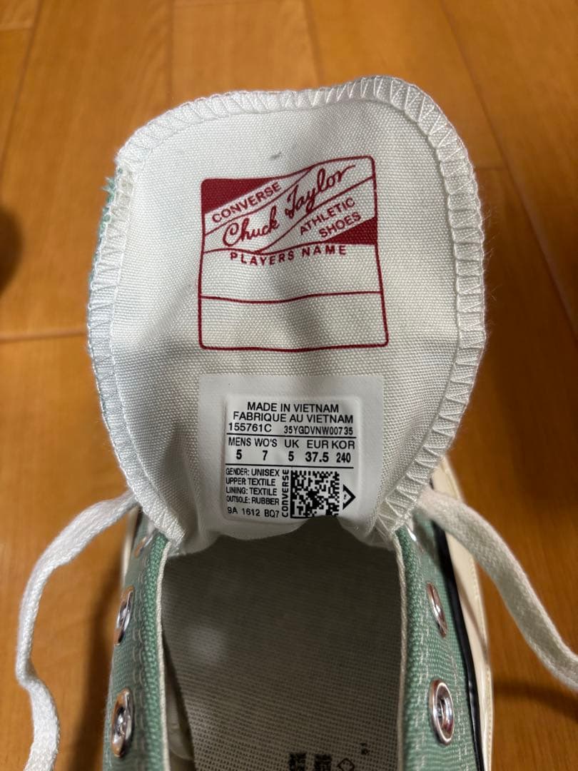 新品未使用　converse ct70 チャックテイラー　155761C