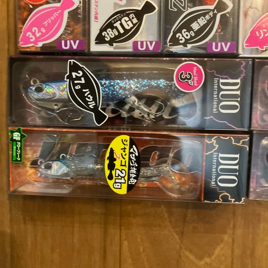 サーフルアーまとめ売り