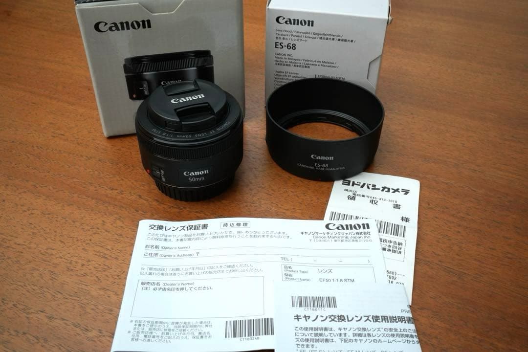 EF50mm F1.8 STM EF5018STM フード付Canon キヤノン