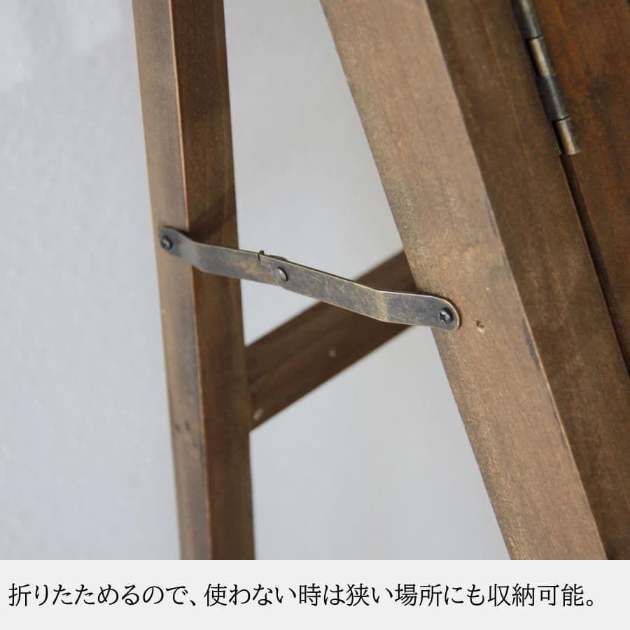 R♪ 東谷 ソーレ ドアミラー 姿見 アンティーク 木製 全身鏡 アズマヤ