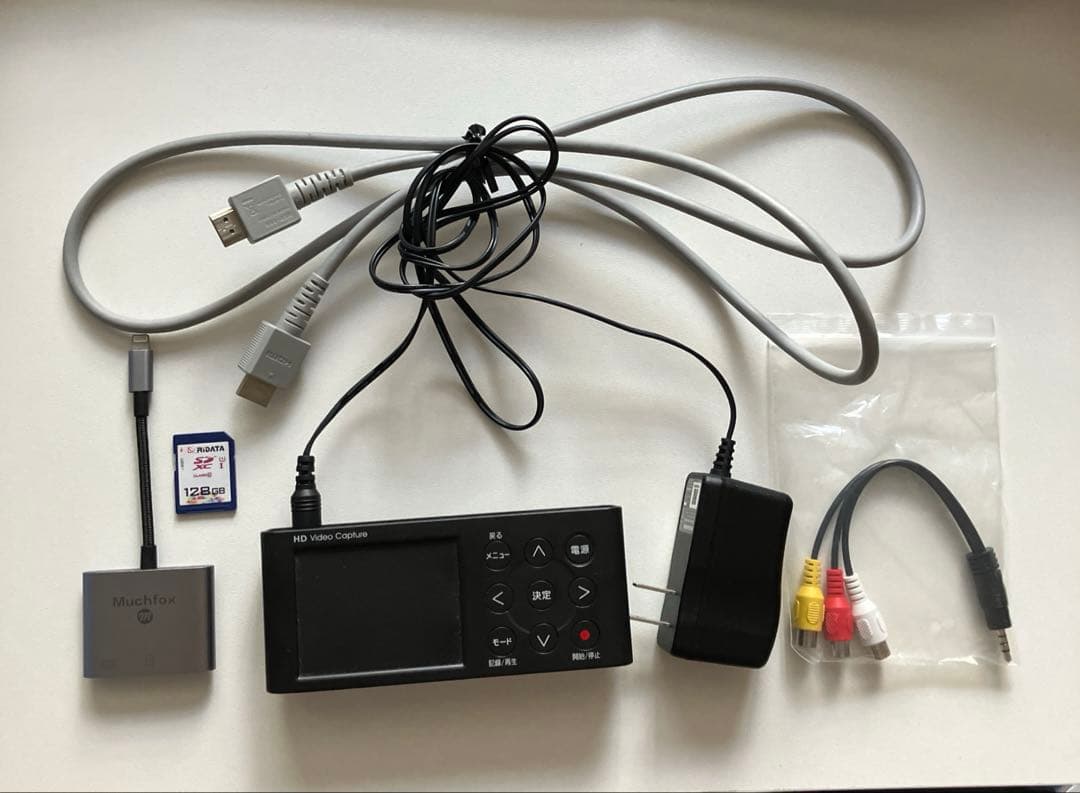 K*K様 I-O DATA HD Video Capture gv-hdrec