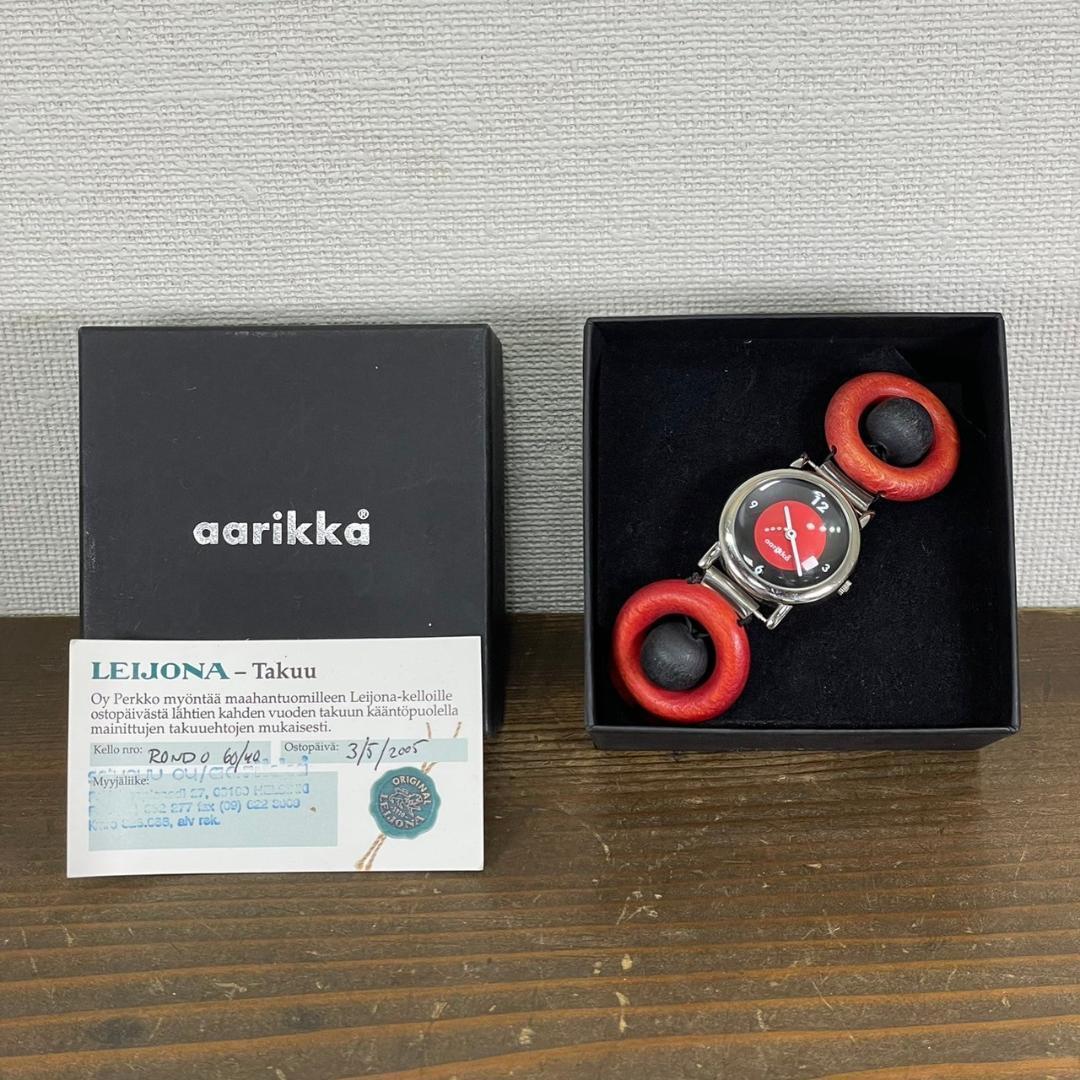 aarikka アーリッカ RONDO 木製 腕時計 フィンランド 北欧