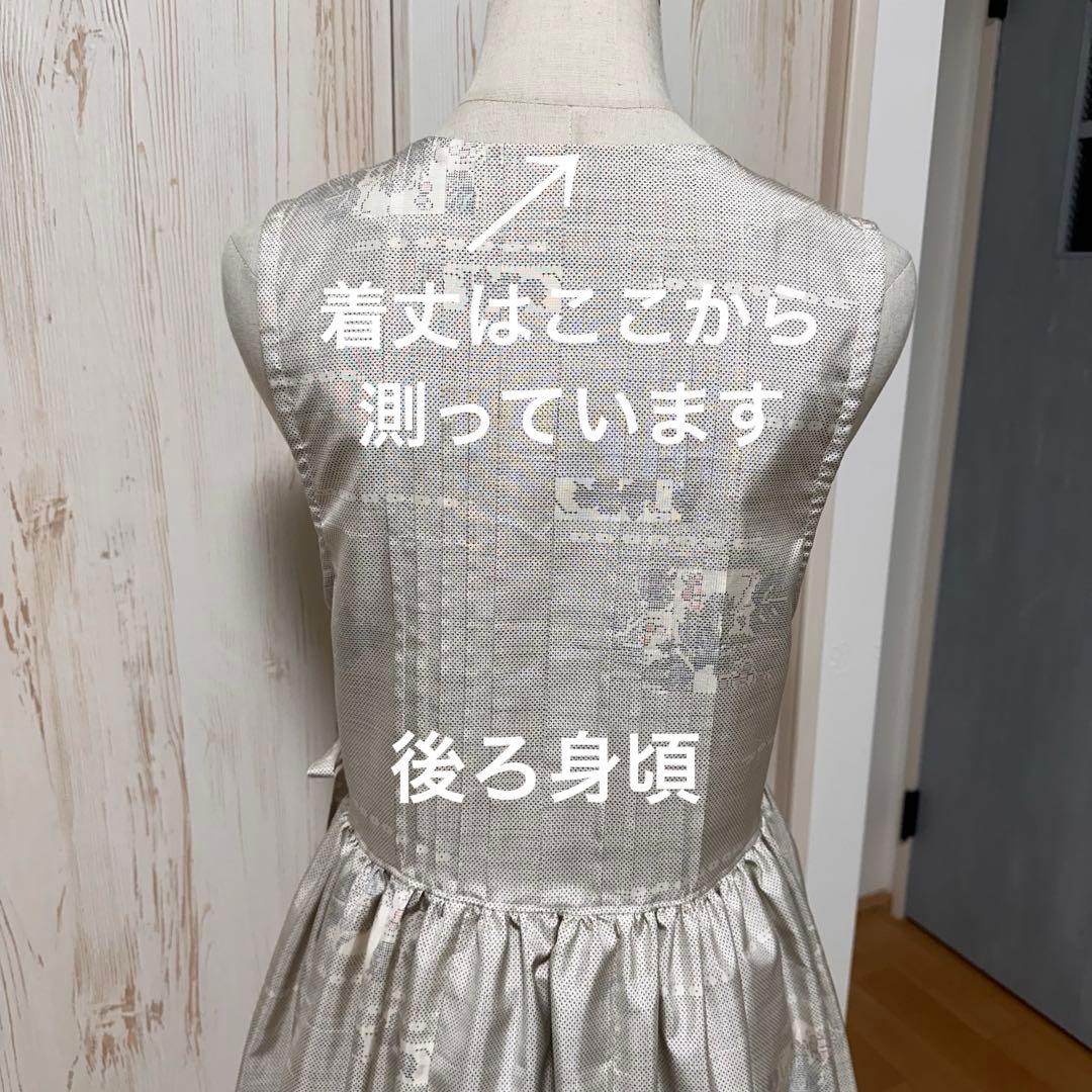 着物リメイク 大島紬(7マルキ)から袖なしカシュクールワンピース(M)