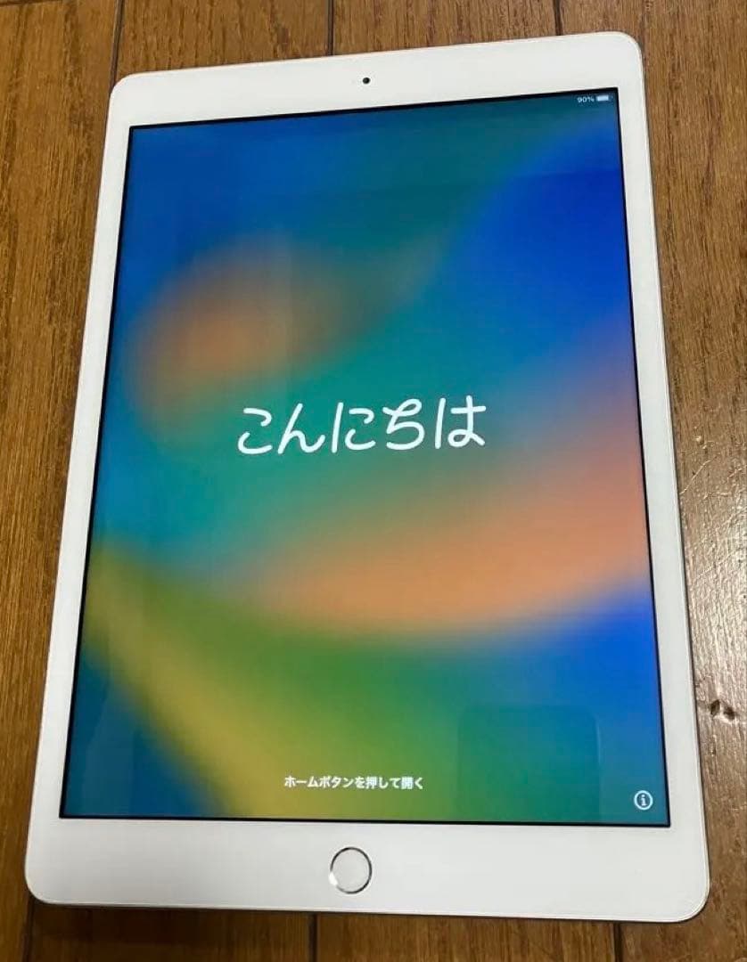 Apple iPad (第8世代) シルバー 32GB Wi-Fiモデル