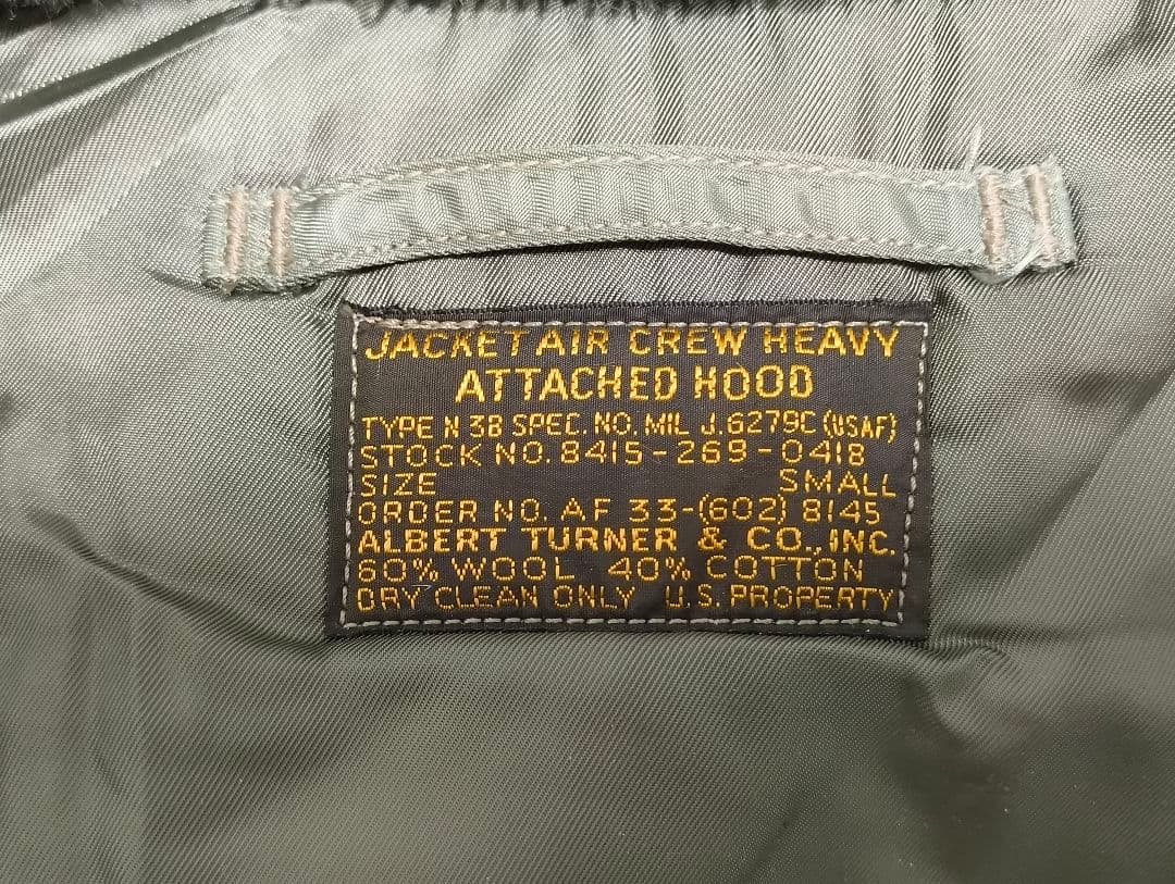 ニ*丸様 THE REAL McCOY’S リアルマッコイズ N-3B Sサイズ