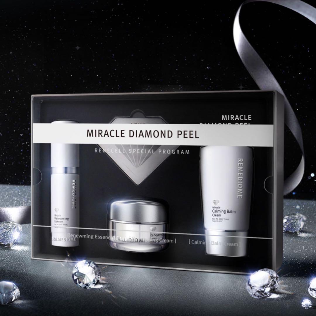 ルネセルダイヤモンドピール　韓国コスメ