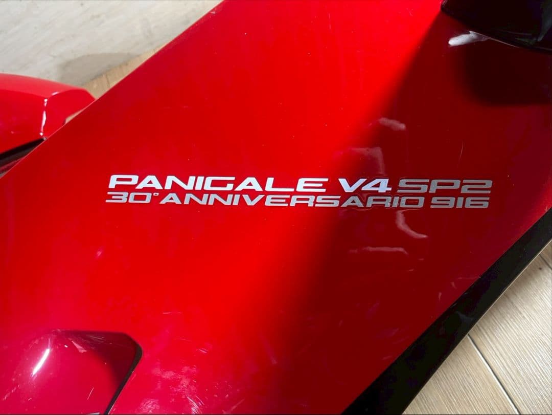ドゥカティ　DUCATI パニガーレ　V4　SP2アニバーサリー 右サイドカウル