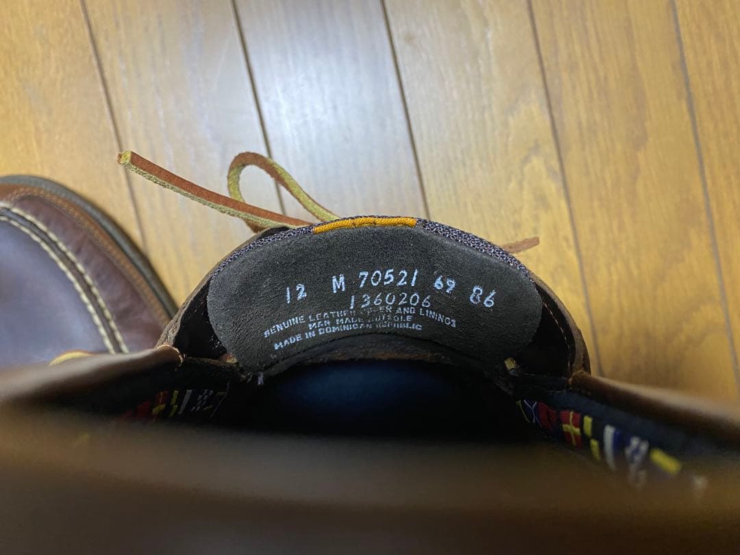 ティンバーランド　モカシン　US12（30cm）