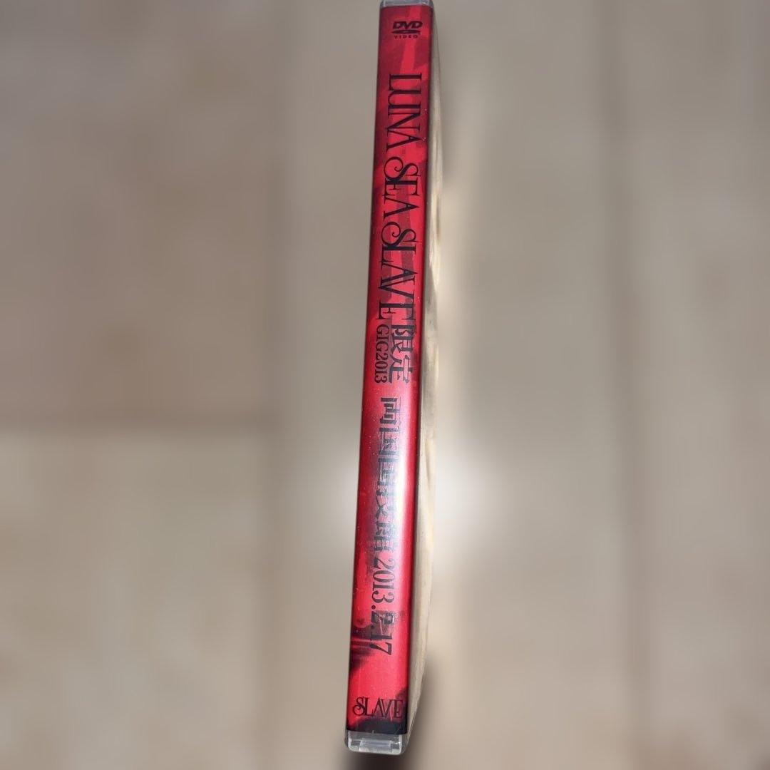 LUNA SEA SLAVE 限定GIG 2013 DVD