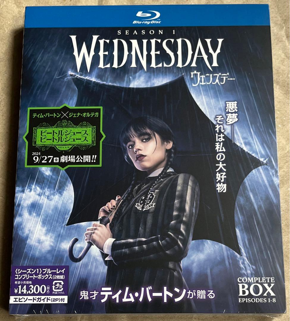 【国内版/新品】ウェンズデー シーズン1 Blu-rayコンプリート・ボックス