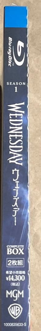 【国内版/新品】ウェンズデー シーズン1 Blu-rayコンプリート・ボックス