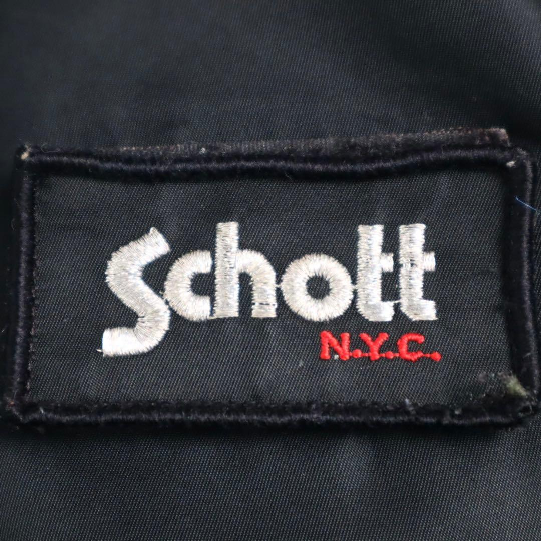 90s schott cwu-r 短丈 フライトジャケット cwu45p