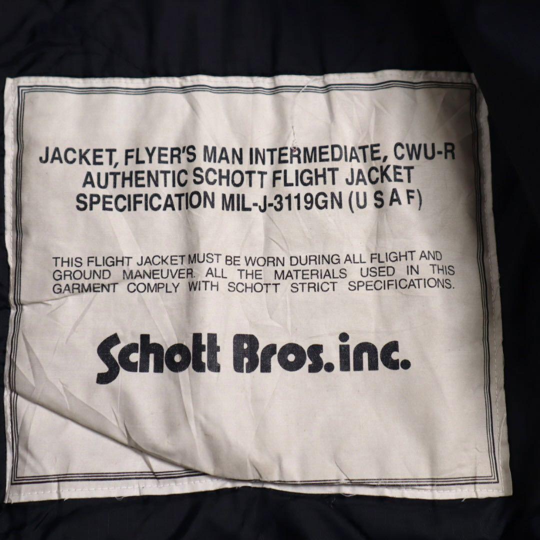 90s schott cwu-r 短丈 フライトジャケット cwu45p