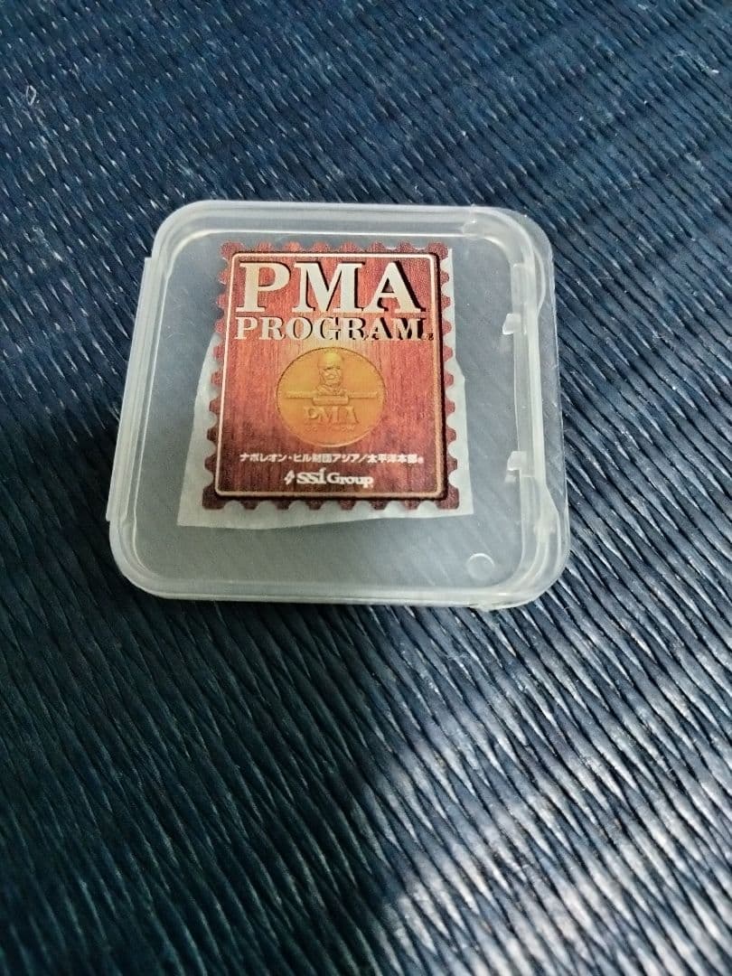 PMA PROGRAM SDカード