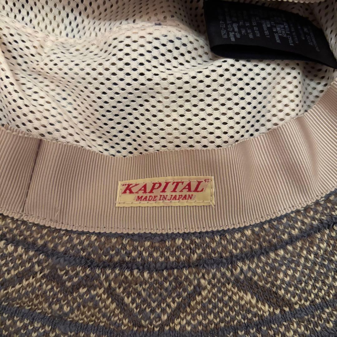 h*a様 KAPITAL キャピタル GAUDY 7G ニット バケット ハット