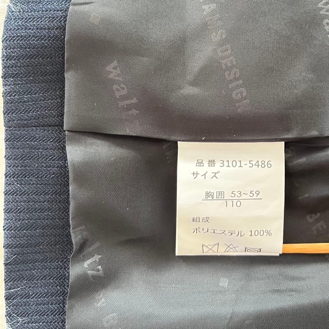 【美品】waltz by BEAMS DESIGN キッズフォーマル 110