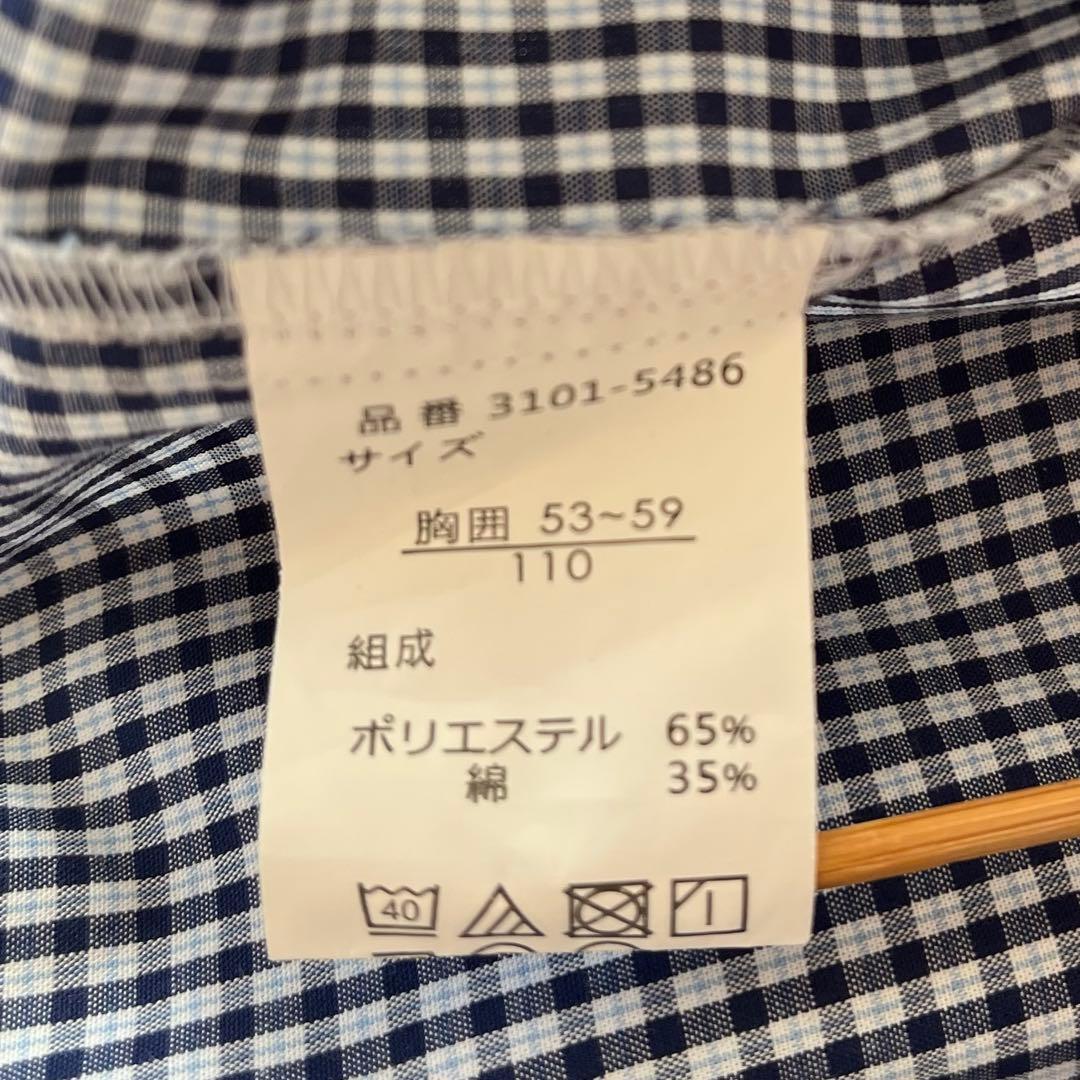 【美品】waltz by BEAMS DESIGN キッズフォーマル 110