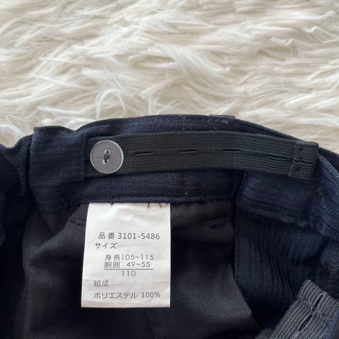 【美品】waltz by BEAMS DESIGN キッズフォーマル 110