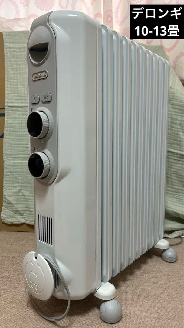 デロンギ アミカルド RHJ35M1015 10～13畳 ECOモード搭載