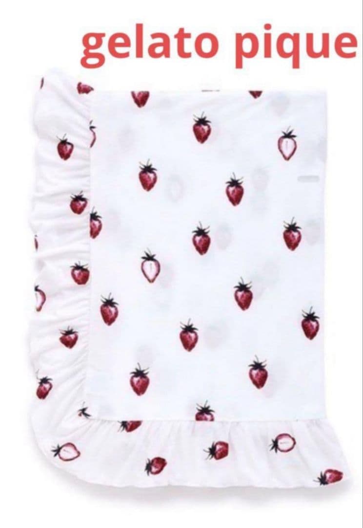 ジェラートピケ　アイボリー　掛布団カバー（2)ピロケース（2) 　4点セット