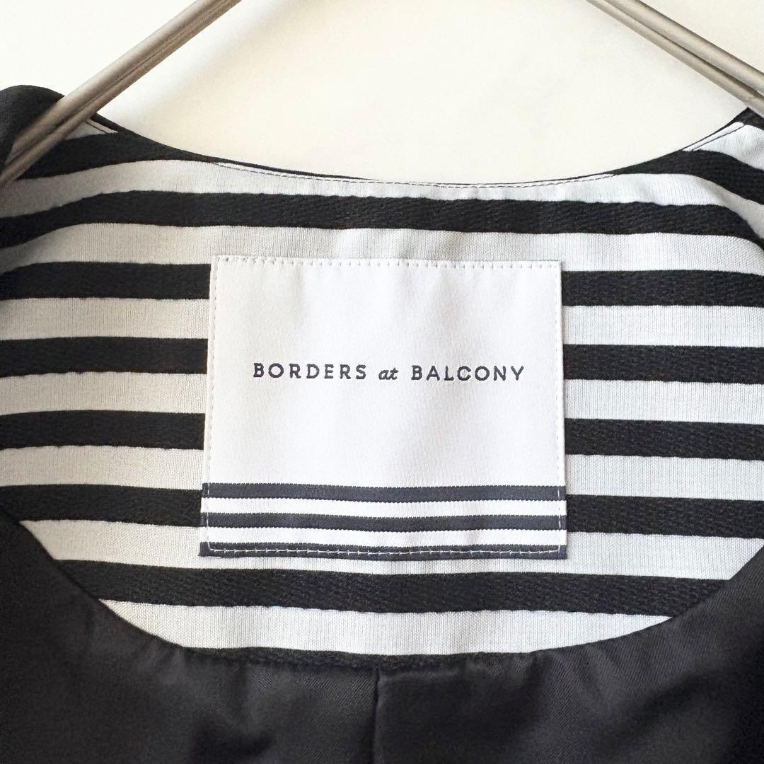 最終価格✨ ボーダーズアットバルコニー パール ノーカラー 黒 ジャケット