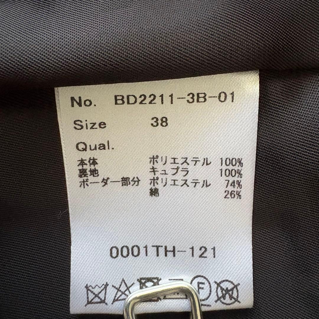 最終価格✨ ボーダーズアットバルコニー パール ノーカラー 黒 ジャケット