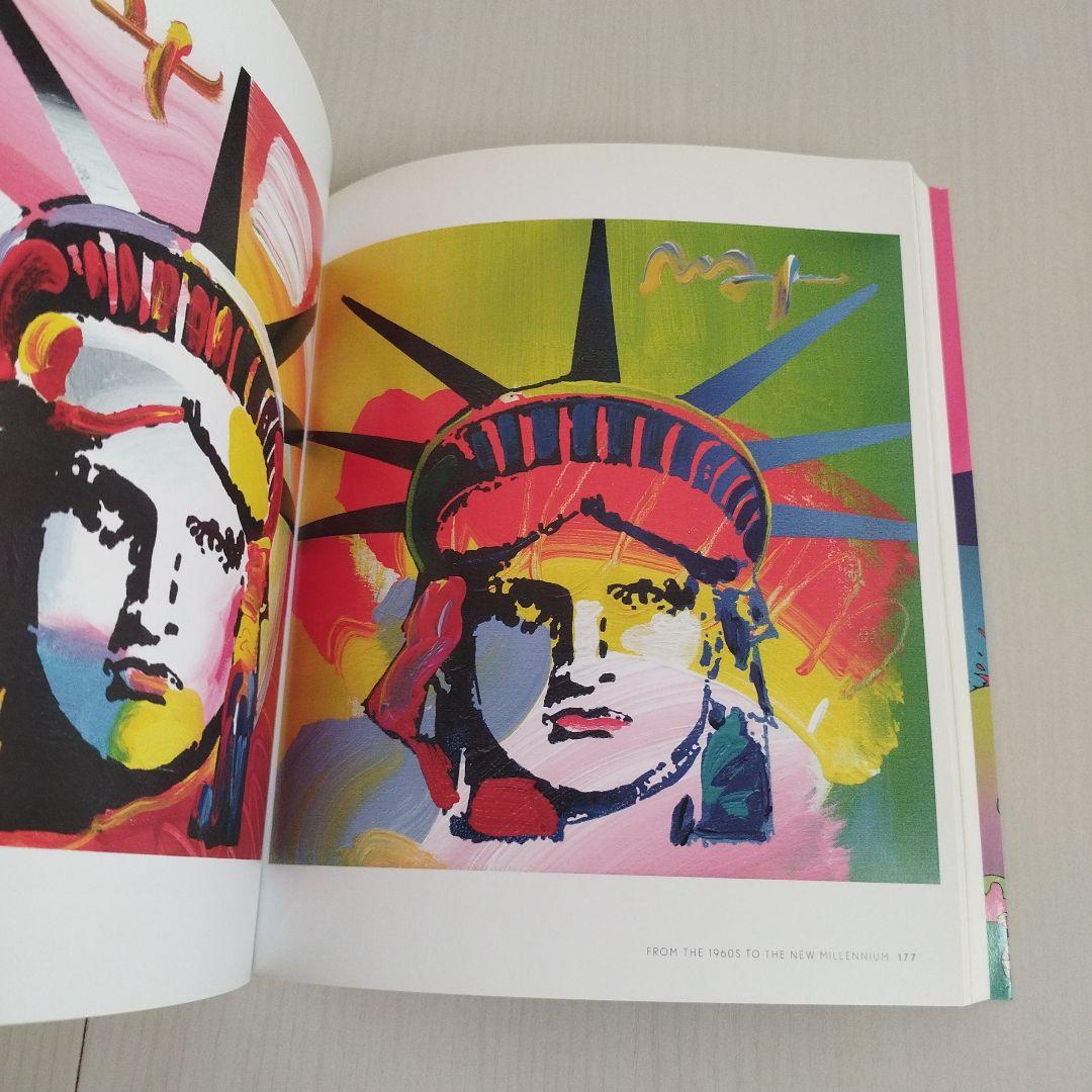 Y0769ピーター・マックスの世界 : アメリカン・サイケデリックの巨匠