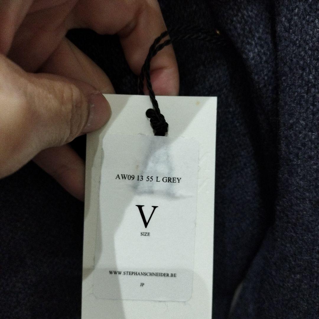 STEPHAN SCHNEIDER コート サイズ5 ブルーグレー