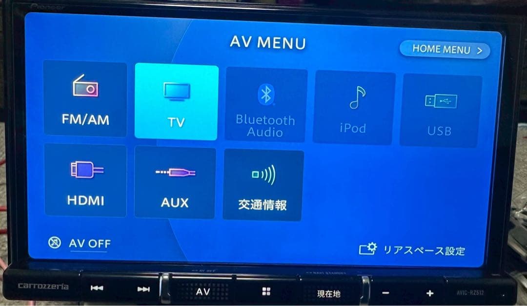 カーナビ AVIC-RZ512 PIONEER S/NO:BJTW004283JP