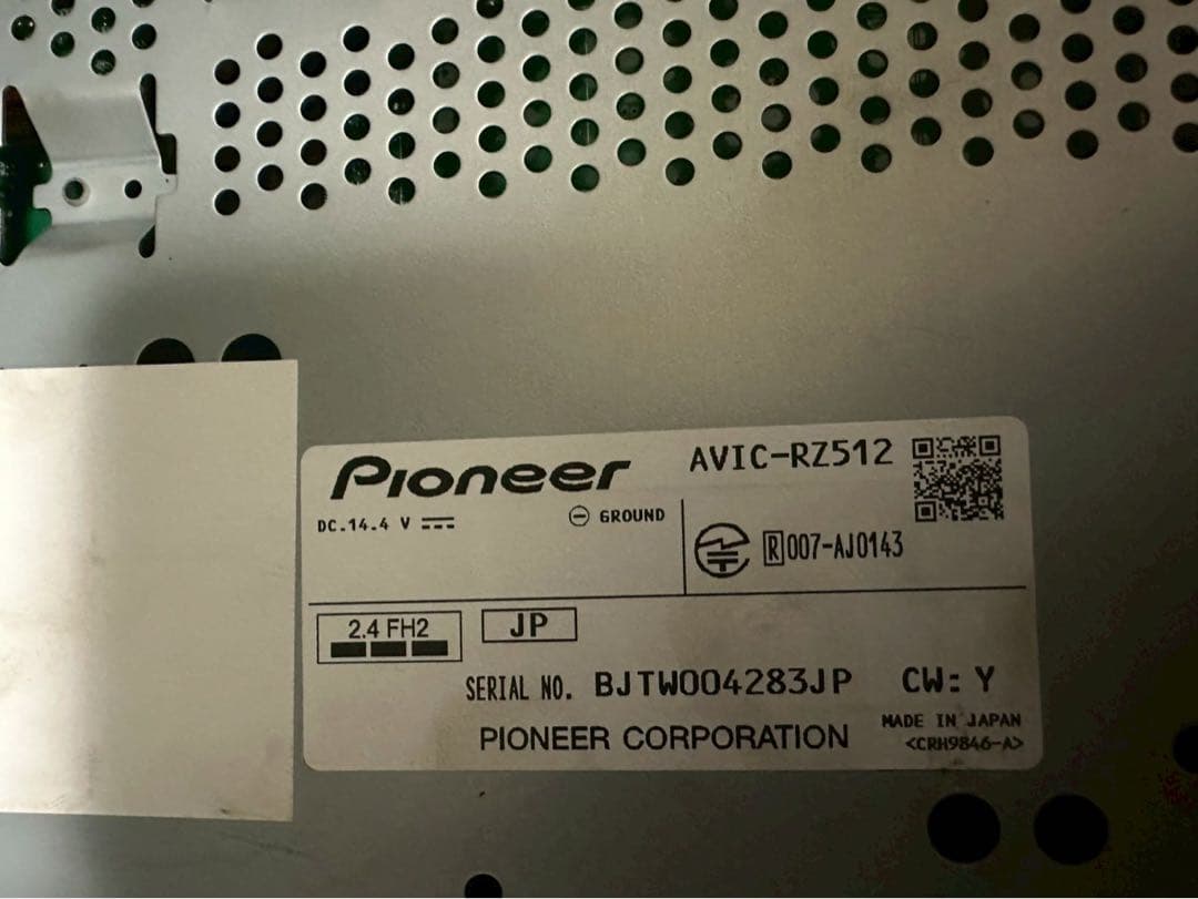 カーナビ AVIC-RZ512 PIONEER S/NO:BJTW004283JP