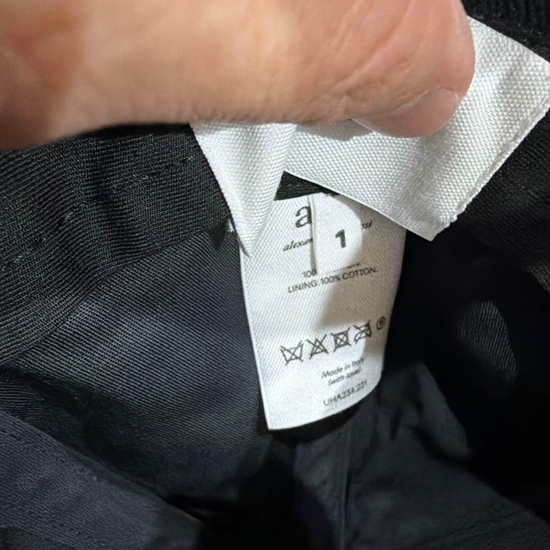 【値下げ】Ami Paris Ami de Coeur バケットハットサイズ1