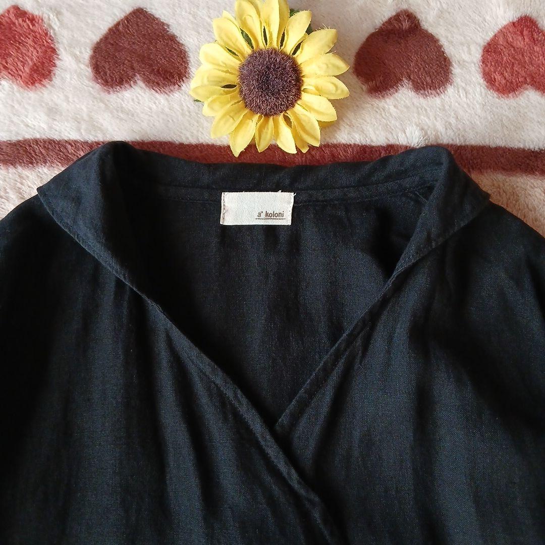 みーきさま専用♡a+koloni♡麻カシュクールワンピース♡