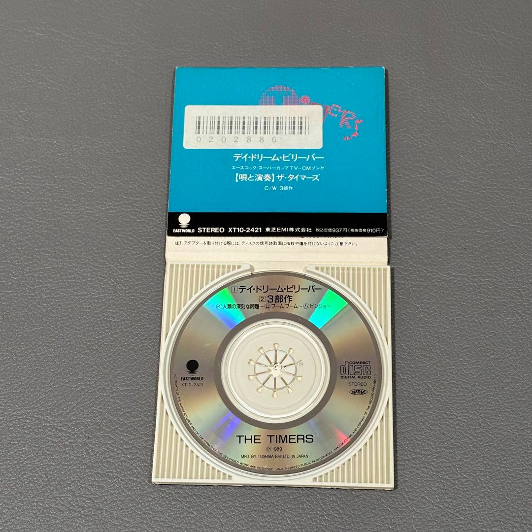 THE TIMERS タイマーズ デイドリームビリーバーCD