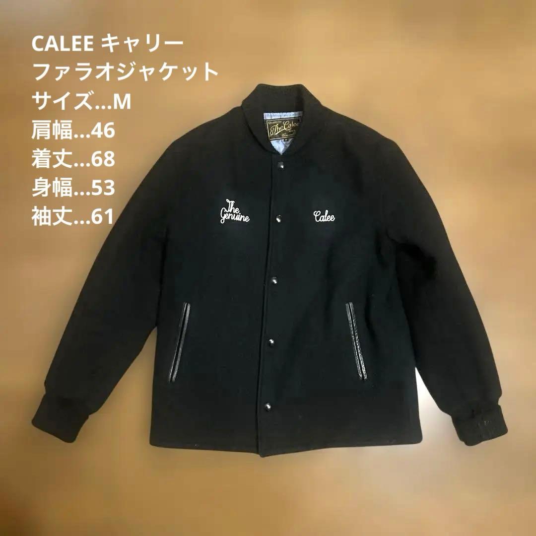 【日本製】 キャリー メルトンファラオ　チェーンステッチ Calee スタジャン